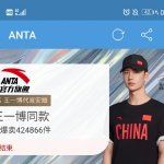 霆峰萌猛哒 以霆萌语科技为引擎，颠覆你对“萌”力量的认知