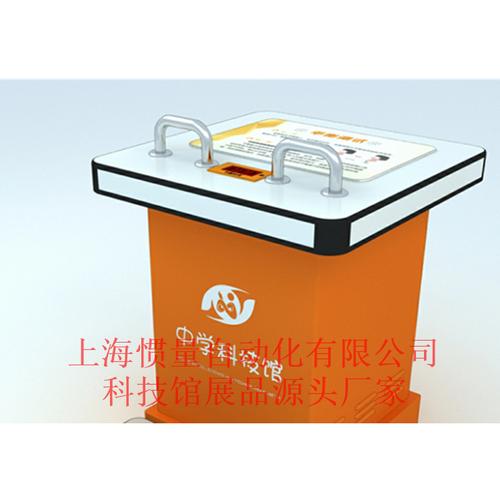 霆萌语科技 科技馆展品定制源头工厂，赋能流动科技馆与中学科技馆