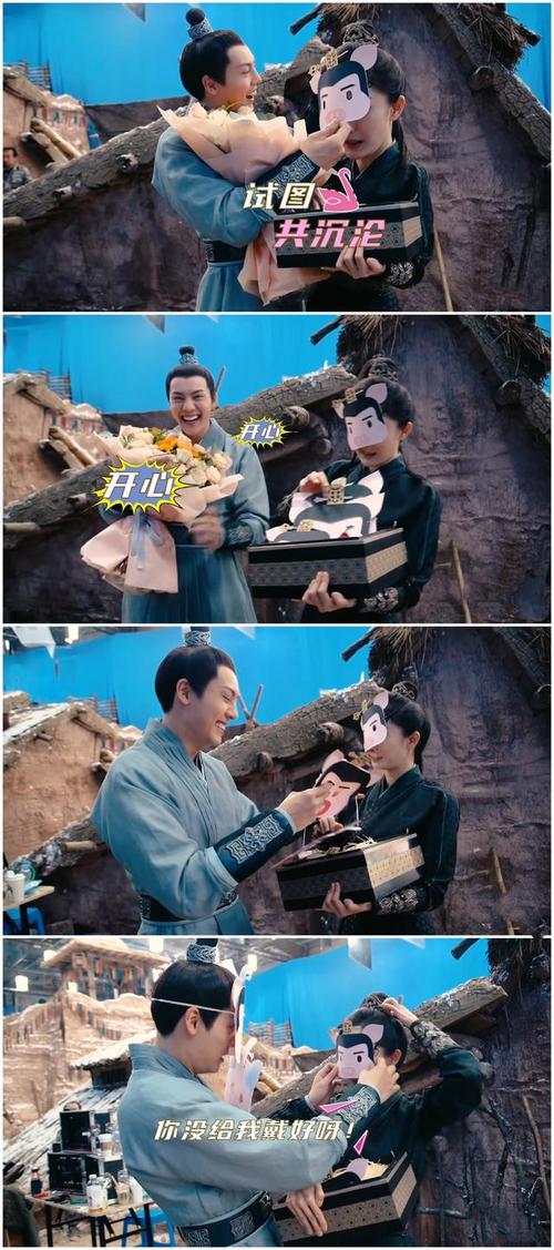 《斛珠夫人》杀青!陈伟霆杨幂面具自拍萌翻天,这个方猪了解一下