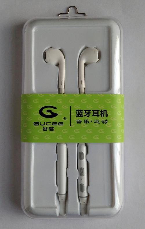 广州天兴阳光电子科技
